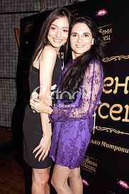 Mina Milicevic i Vjera Mujovic