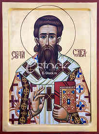 Sveti Sava