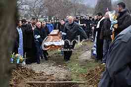 Funeral of Dimitrije Janicijevic