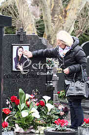 The anniversary of the death of Ksenija Pajcin 