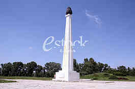 Monument ''Eternal flame''