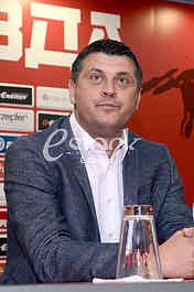 At a press conference at the 