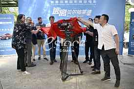 The first commercial film in the Chinese-Serbian production, Belgrade Escape