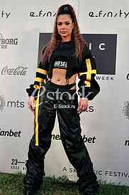 Milica Miladinovic Indodjija