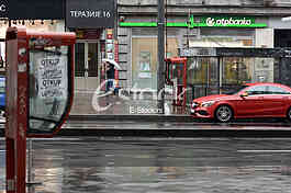 Rainy weather