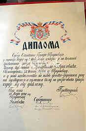 Exhibition of Major Dragutin Gavrilovic