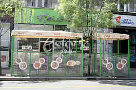 Asia food