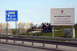 Bridge Mihailo Pupin