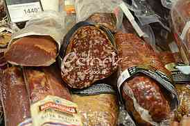 Super Market Univerexsport