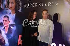 Ana Maljevic Bojana Maljevic