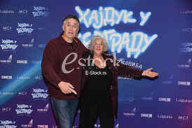 Zinaida Dedakin Milan Bjelac