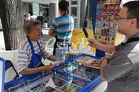 Buying icecream