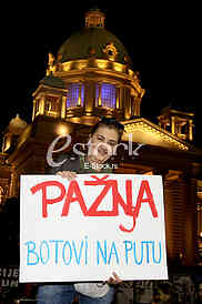 Do not drown in Belgrade