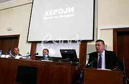 The heroes of the war in Kosovo and Metohija