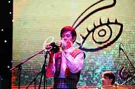 Japalkan_muzicka_grupa_photo_e_stock-Katarina Cvijovic