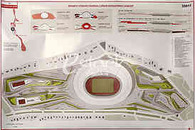 Stadion Rajko Mitic