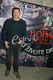 Dzej Boban Rajovic promocija