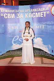 Pavlina Radovanovic