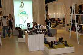 Shopping center Stadion
