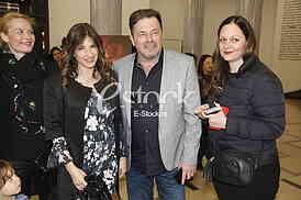 Ivana Vasic, Sasa Milosevic Mare