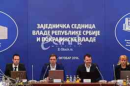 Aleksandar Vucic i Igor Mirovic