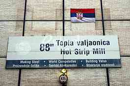 Zelezara Smederevo