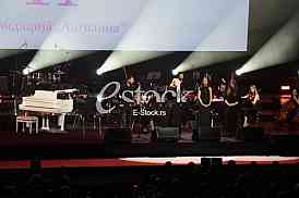 Fondacija Angelina humanitarni koncert