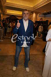 Djordje Pavlov Djoka Kortina Fashion Selection
