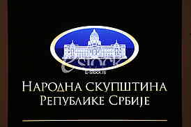 Narodna skupstina