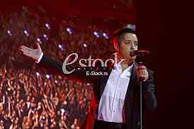  marija serifovic koncert