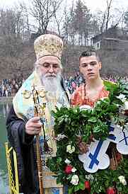 Serbian  Ephiphany