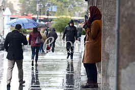 Rainy weather