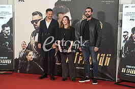 Milos Bikovic, Jovana Stojiljkovic, Miodrag Radonjic