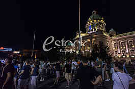 Protest studenata