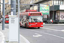 Trolleybus at the Station, Slavija