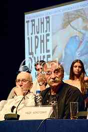  Press conference, Sava Centar, play 