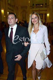 The new government of the Republic of Serbia
