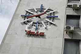 Belgrade public clocks