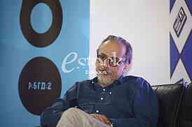 Vojislav Voja Zanetic