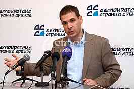 Press conference in Democratic Party of Serbia