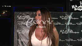 Andreana Cekic