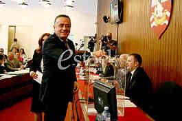 The constituent session of the city of Belgrade