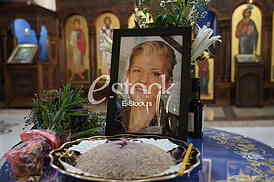 Jednogodisnji pomen Marini Tucakovic