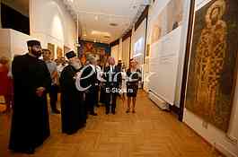 Opening of the exhibition Saint Sava in the Historical Museum of Serbia