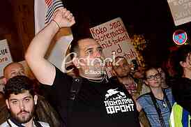 Protest Ne davimo Beograd