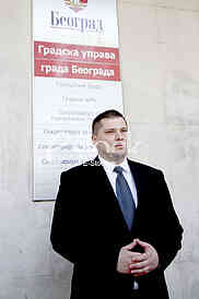 The constituent session of the city of Belgrade