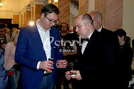 Session the Government of Republic of Serbia