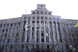Main post in Belgrade