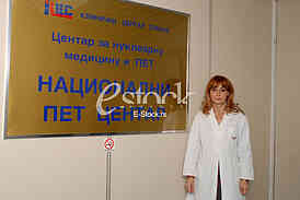 National PET Center