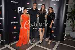 Tijana Prica Ognjen Nestrovic Nina Radulovic Katarina Nikolic